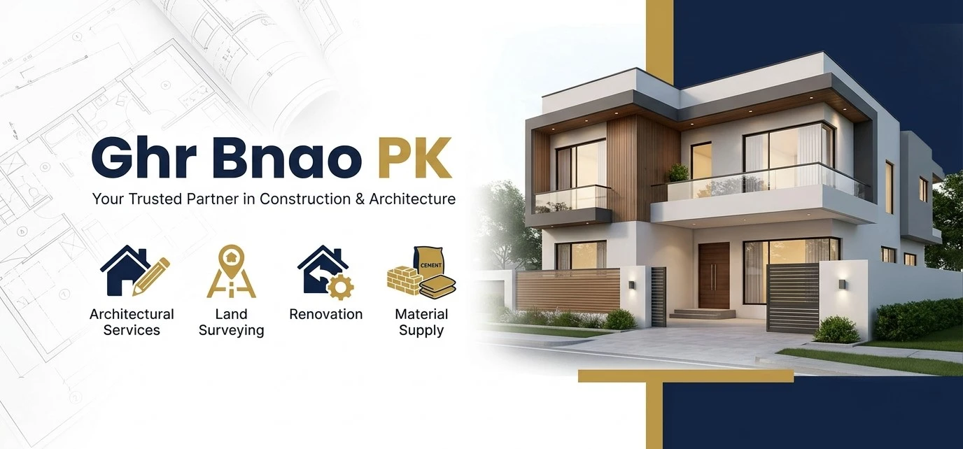 construction services in Kamra Cantt